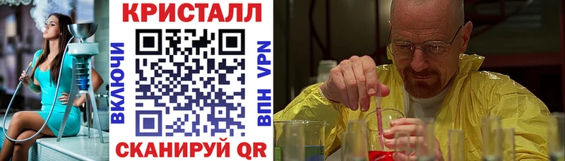 mega вход Устюжна Amphetamine VHQ