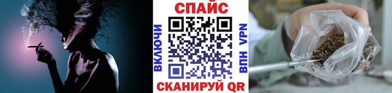 БУТИРАТ вода  hydra рабочий сайт  Устюжна  что такое  