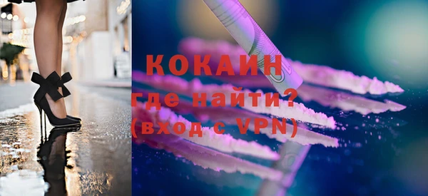 СК Магас