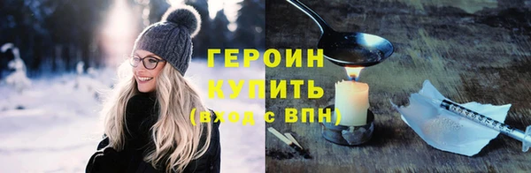соль ск Магадан