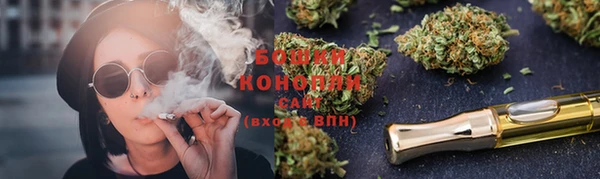 соль ск Магадан