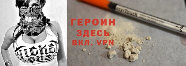 прущие грибы Майский