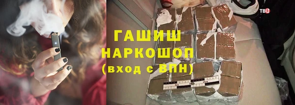 прущие грибы Майский