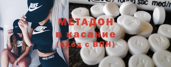 СК Магас