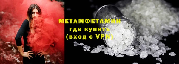 СК Магас