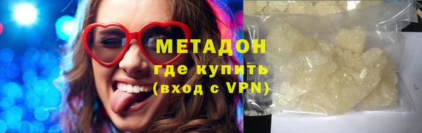 СК Магас