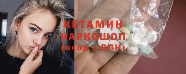 СК Магас