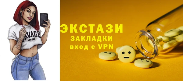 прущие грибы Майский