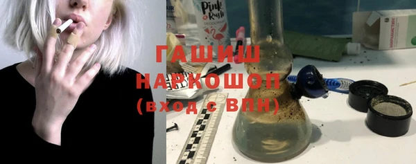 соль ск Магадан