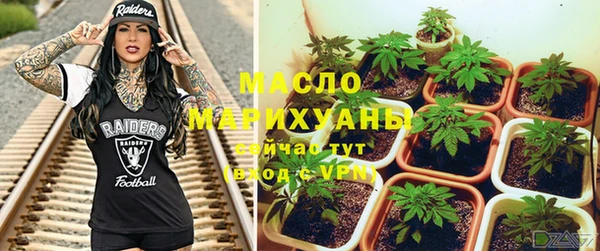 соль ск Магадан