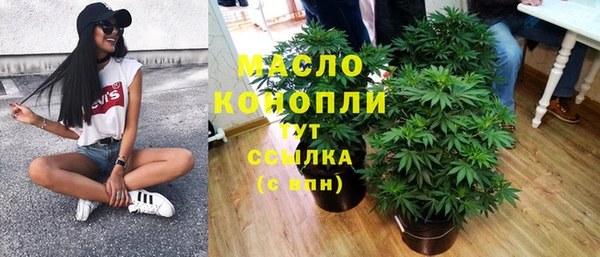 прущие грибы Майский
