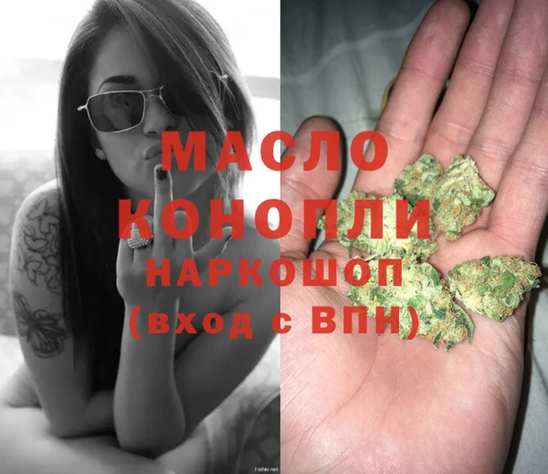 соль ск Магадан