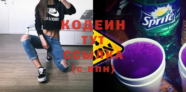 соль ск Магадан