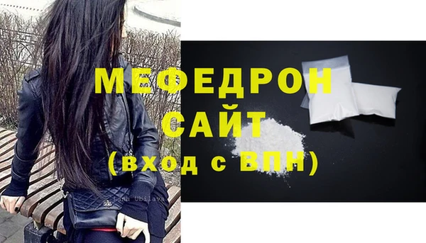 прущие грибы Майский