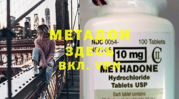 прущие грибы Майский