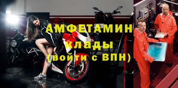СК Магас