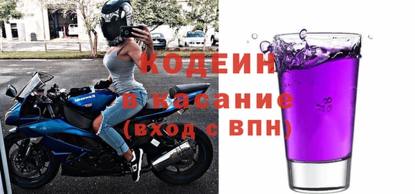 прущие грибы Майский