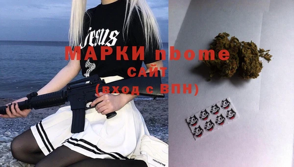 СК Магас