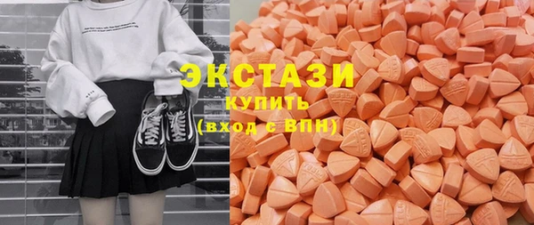 соль ск Магадан