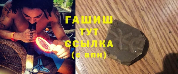 СК Магас
