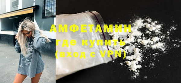 прущие грибы Майский