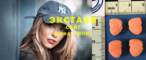 прущие грибы Майский