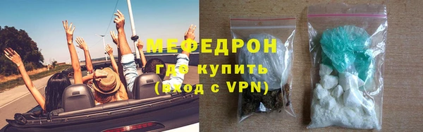 прущие грибы Майский