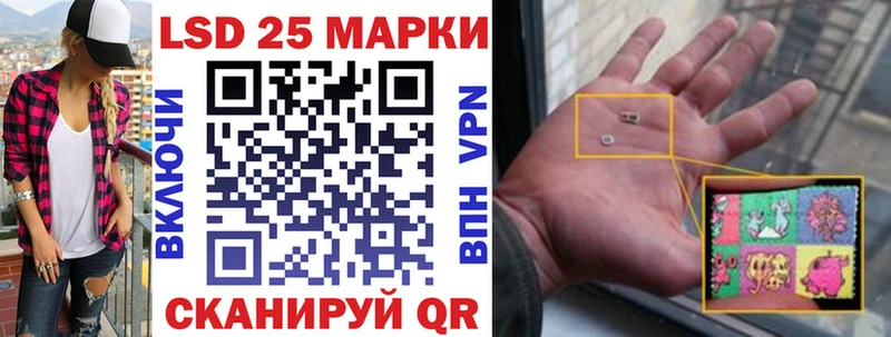 Марки N-bome 1500мкг  где купить наркоту  MEGA зеркало  darknet официальный сайт  Устюжна 